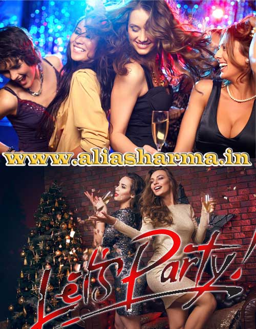  masquerade party