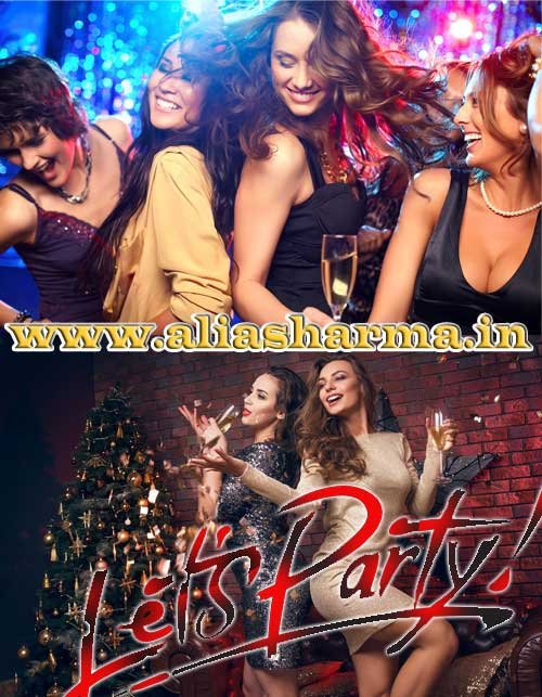  masquerade party